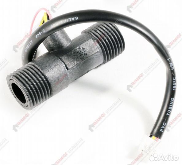 Датчик протока 3-х контактный (бочонок)