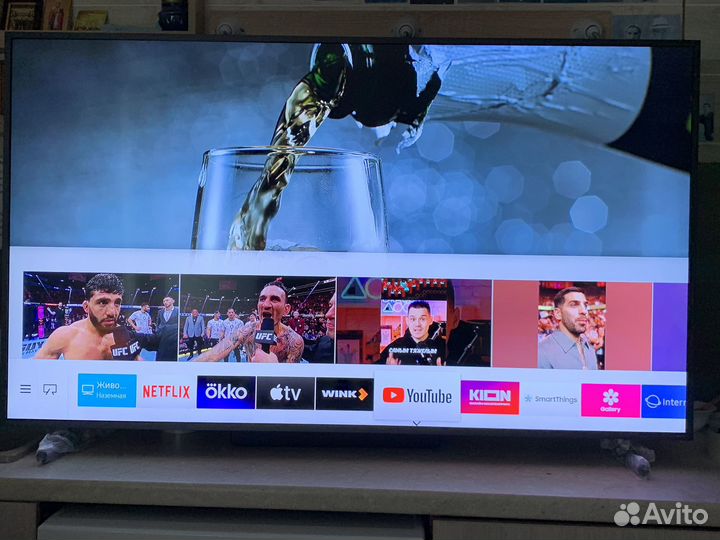 Samsung The Frame 55, Qled, 4k, SMART, Wi-Fi