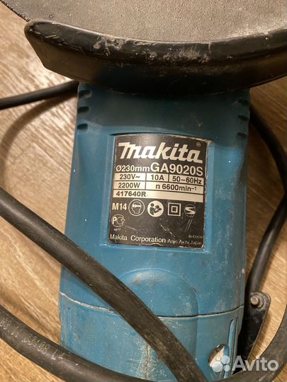 Ушм Makita GA9020S