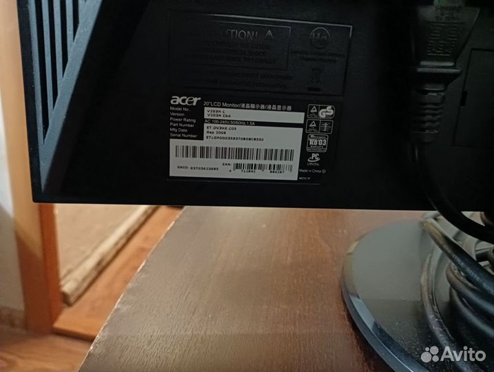 Монитор Acer v203h 20'