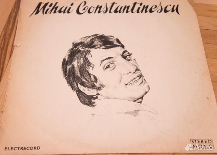 Mihai Constantinescu