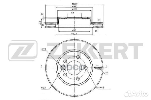 Диск торм. перед. VW Amarok (2HA 2HB) 10- bs-5855