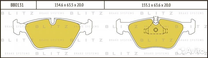 Колодки тормозные дисковые