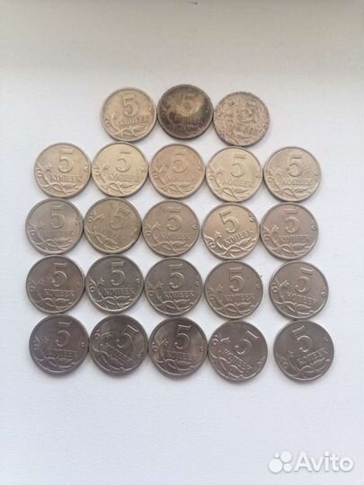 Монеты России номиналом 5 копеек