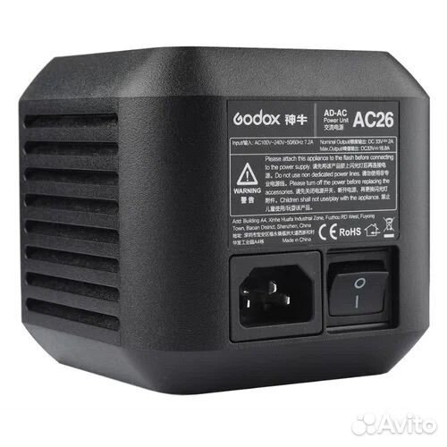 Godox ac26