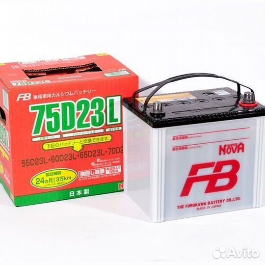 Аккумулятор автомобильный FB Super Nova 75D23L 65
