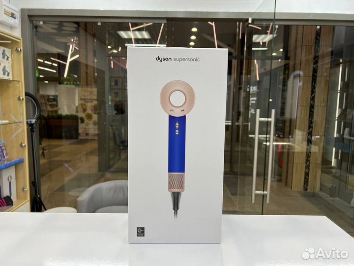 Dyson Supersonic HD08 Blush Blue