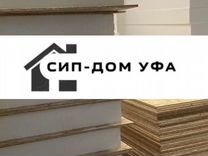 Сип-Панели (SIP- Panels ) От производителя.осп/цсп