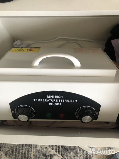 Сухожаровый шкаф