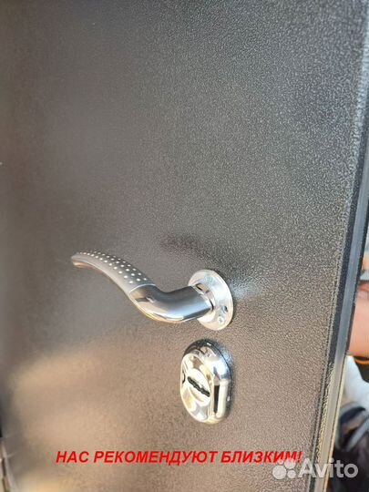 Качественная дверь входная в квартиру