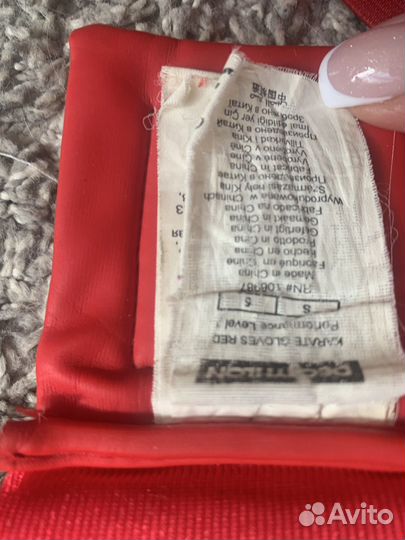 Боксерские перчатки