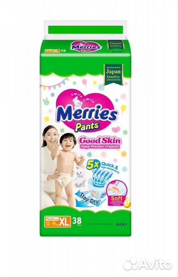 Трусики Merries Good Skin Xl