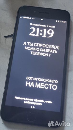 Apple iPhone 8 plus 64gb