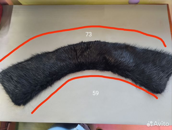 Меховой воротник с мужской куртки