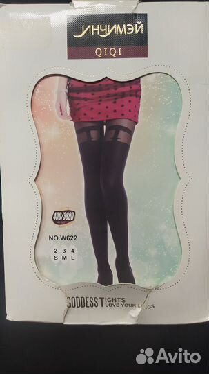 Колготки женские