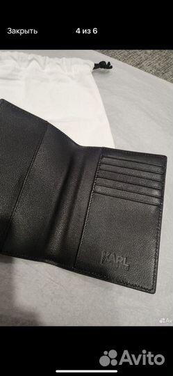 Обложка на паспорт