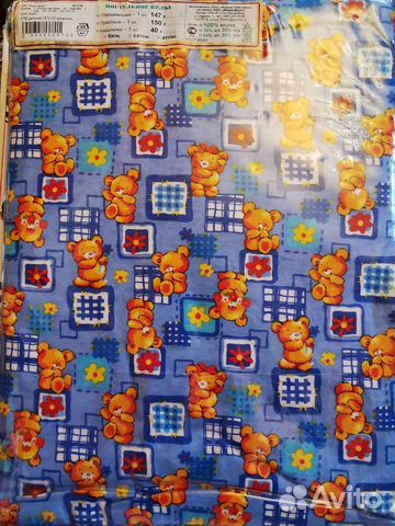 Комплект детского постельного белья фланелевый