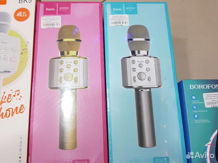 Микрофон колонка караоке