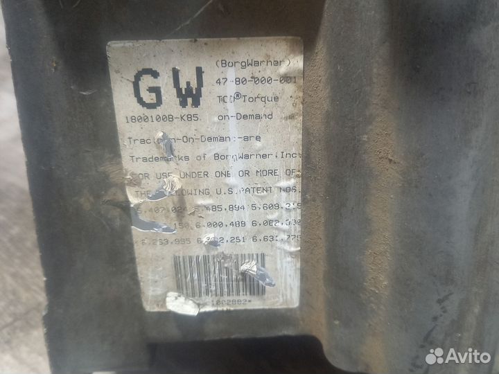 Great Wall Hover H5 дизель раздатка под механика