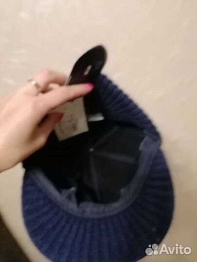 Кепка мужская