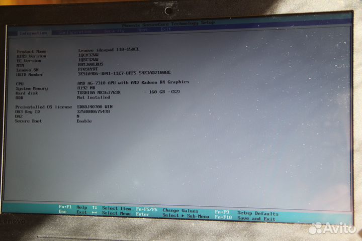 Ноутбук AMD A6 2.4 ггц/15.6/8/128 SSD/160 HDD