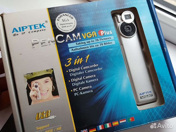 Aiptek. pancam VGA plus