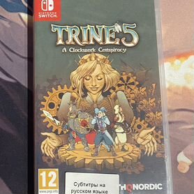 Trine 5 switch