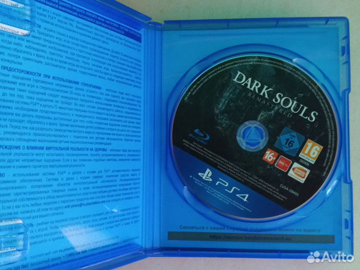 Игры для приставок ps4 и ps5