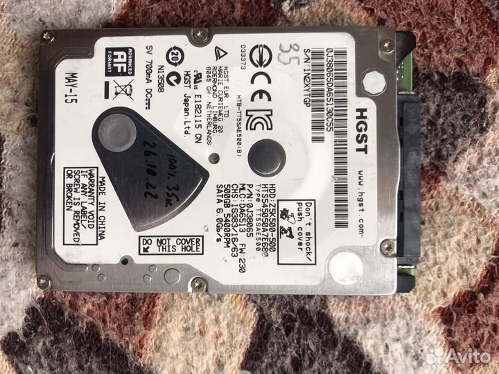 Жесткий диск 500гб на Xbox 360 freeboot