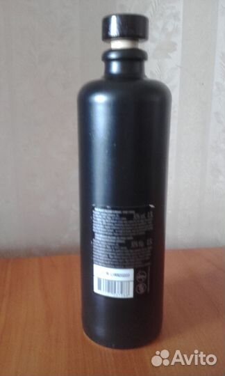 Бутылка керамическая из-под 