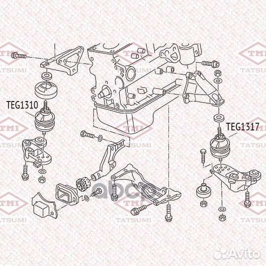 TEG1310 опора двигателя правая audi A4/A6 95