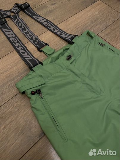 Горнолыжный костюм женский besson S-M