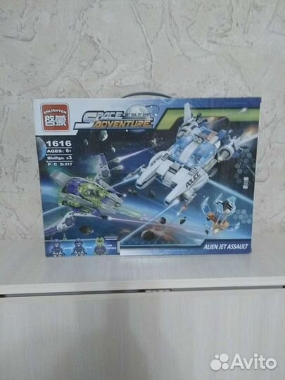 Lego Star Wars