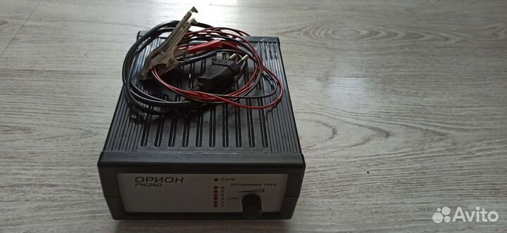 Зарядное устройство 12v