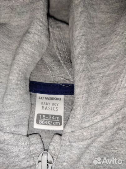 Костюм детский