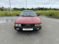 Audi 80 1.8 MT, 1989, 100 000 км, с пробегом, цена 79 000 руб.