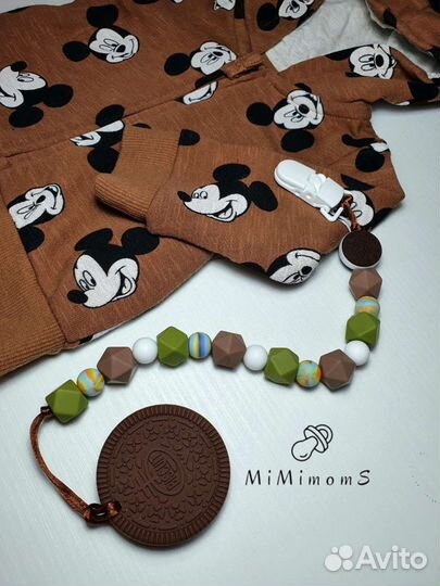 Грызунки. Держатель для пустышек и грызунков