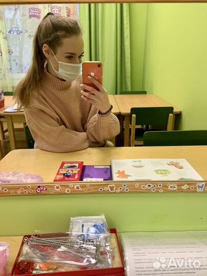 Логопед. Подготовка к школе.Репетитор начальных кл