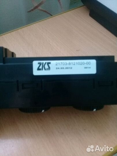 Блок управления печкой для Приоры