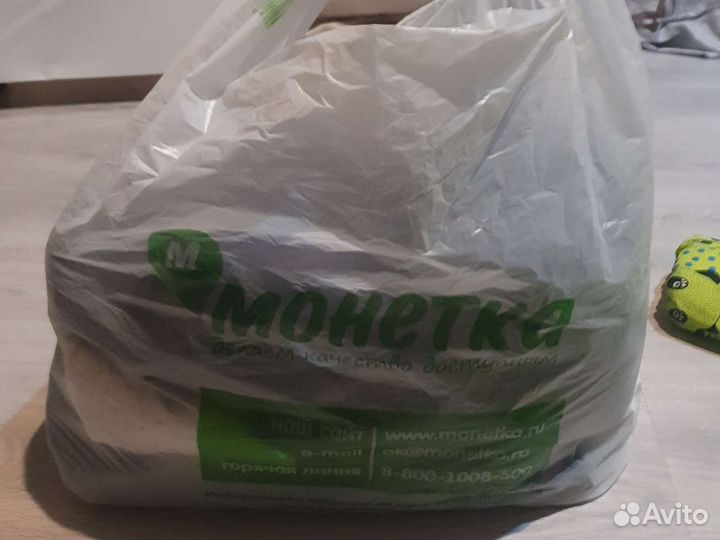 Школьная форма