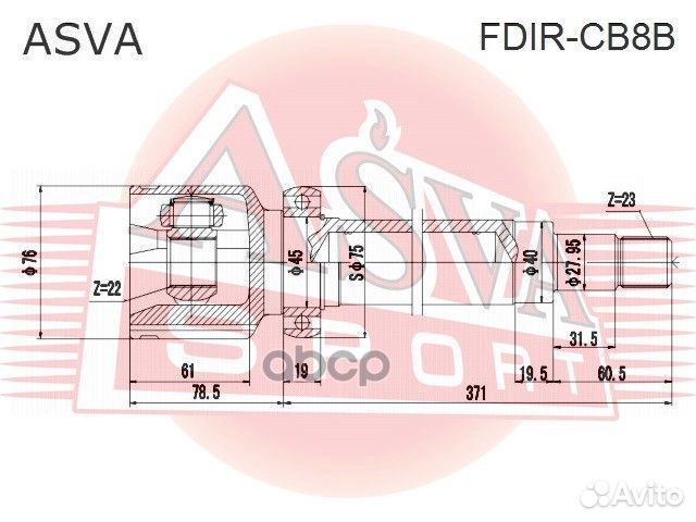 Шрус внутренний прав fdircb8B asva