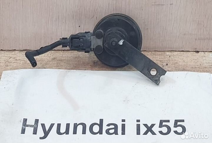 Сигнал (клаксон) Hyundai ix55, 2011г