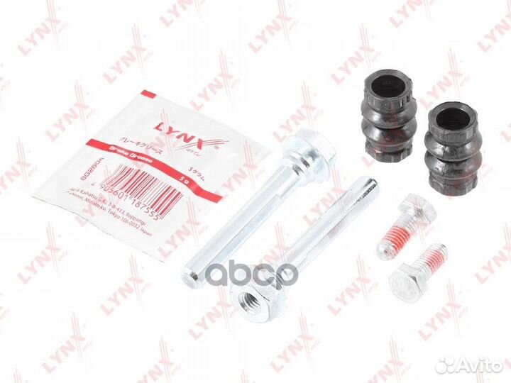 Направляющие суппорта тормозного 581611P000 SE