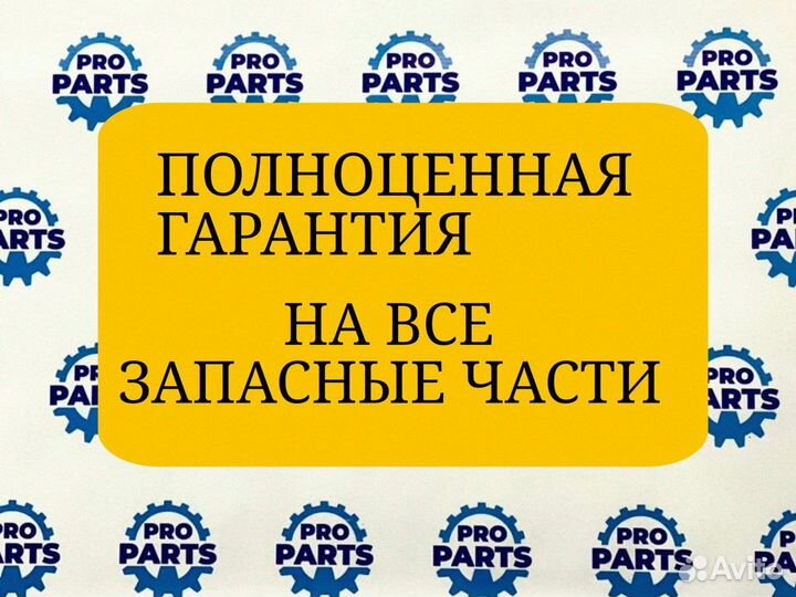 Кпп Shacman, Кпп International