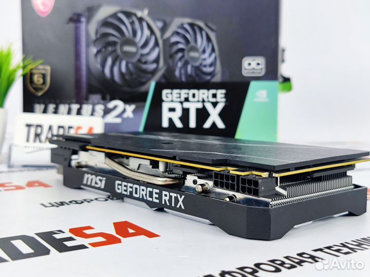 Видеокарта MSI RTX 2070 Super 8GB
