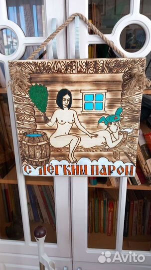 Бизиборд новый