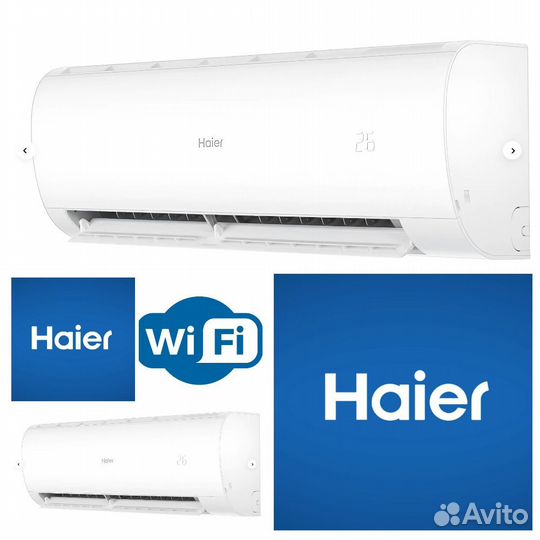 Сплит система haier coral ON-OFF HSU-07HP OUT