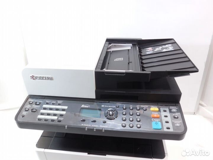 Kyocera m2040dn