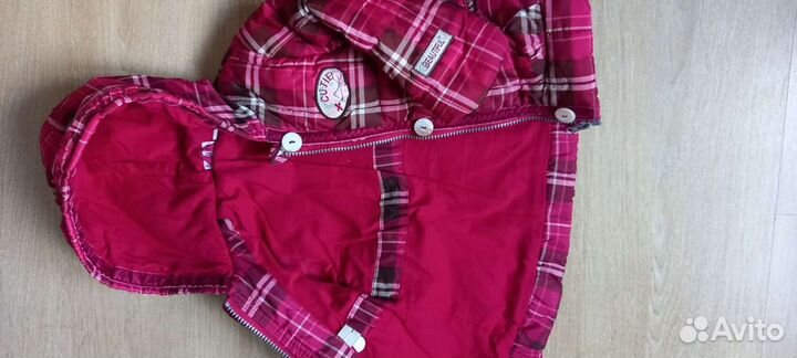 Куртка демисезонная детская