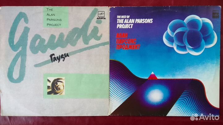 The Alan Parsons project 1 Gaudi 2 The Best Of